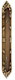 Alno A887-35 number 3