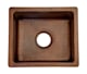 Premier Copper BREC16DB number 1