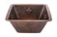 Premier Copper BS15FDB2 number 1