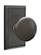Emtek 8121OR number 15