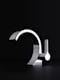 Dornbracht 33500811 number 1