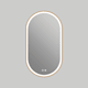 ICO IK1120 number 1
