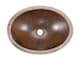 Premier Copper LO17FDB number 2