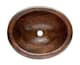 Premier Copper LO18RDB number 2