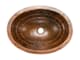 Premier Copper LO19FBKDB number 2