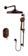 Baril PRO-2802-20 number 1