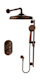 Baril PRO-4202-20 number 1