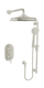 Baril PRO-4204-20 number 8