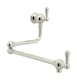 Rohl U.4799LS/U.4798X number 5