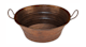 Premier Copper VOB16DB number 1