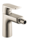 Hansgrohe 31280 number 2