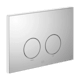 Dornbracht 12665979 number 3