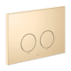 Dornbracht 12665979 number 10