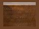 Premier Copper LSQ15DB number 3