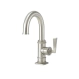Arc Spout