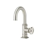 Arc Spout